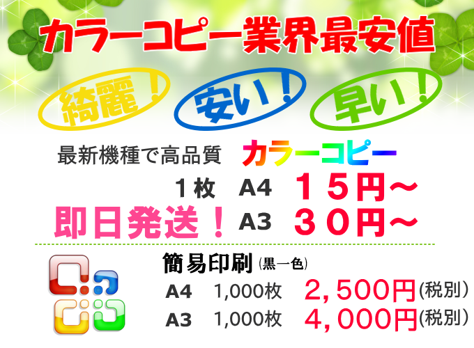 i\͂NbN